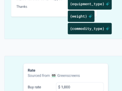 Vooma Screenshot 1