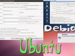 vpnpptp Screenshot 1