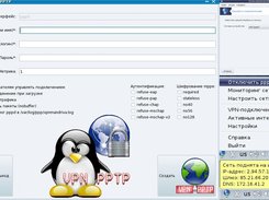vpnpptp Screenshot 3