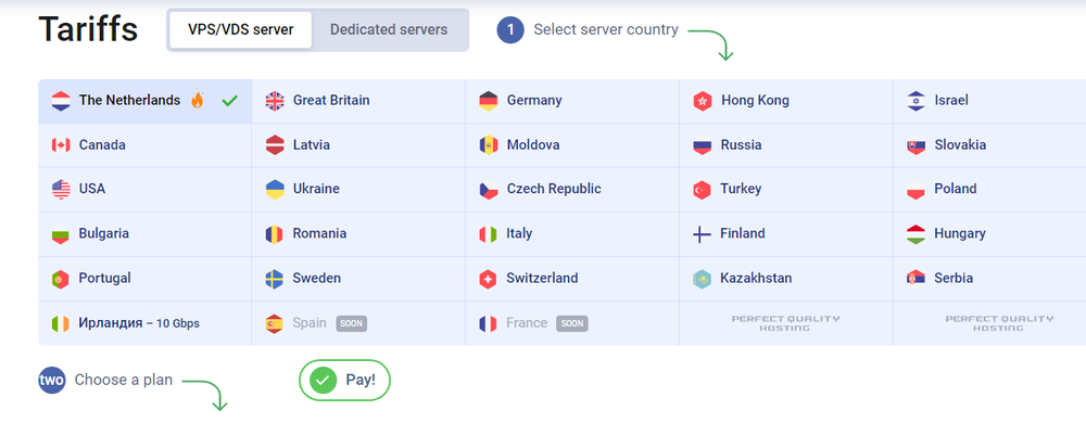 PQ.Hosting Screenshot 1