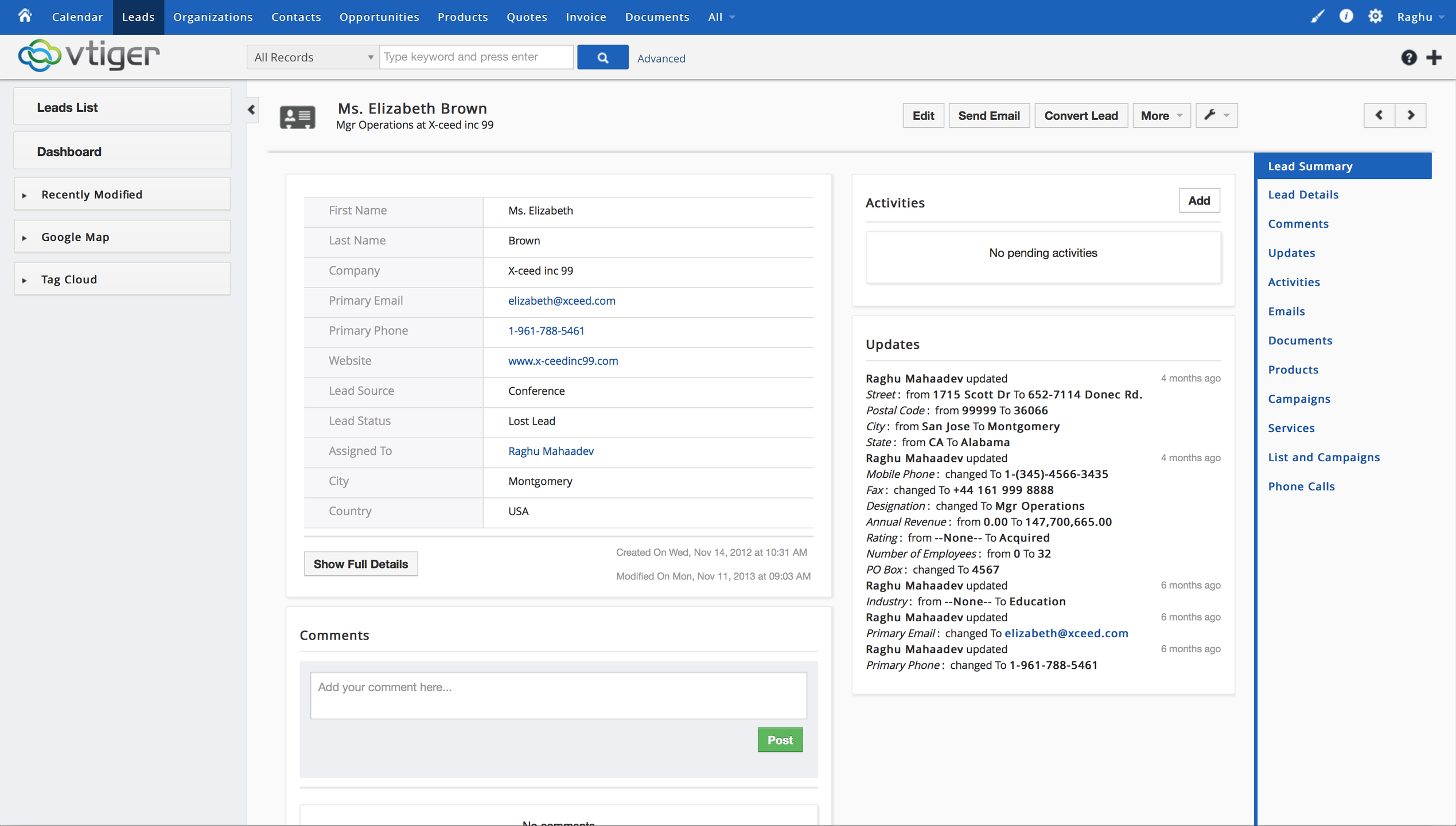 Update activity. CRM 7.5. Vtiger. Lead list. Переход с Vtiger.