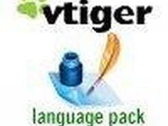 vtiger crm greek translation Screenshot 1