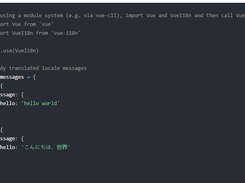 vue-i18n Screenshot 1