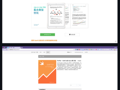 vue-objccn Screenshot 1