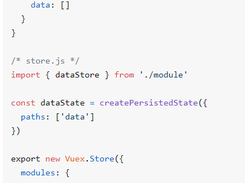 vuex-persistedstate Screenshot 2
