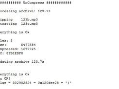 Vx7zip Screenshot 1