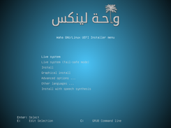 Waha Linux Screenshot 1