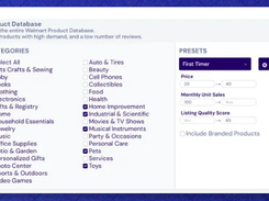 WallySmarter Screenshot 1