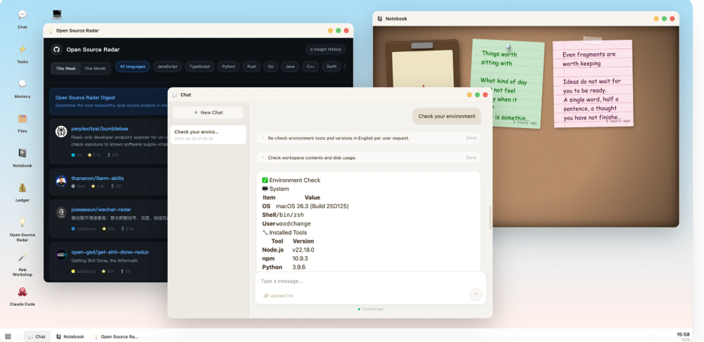 Wandesk Screenshot 1