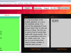 Wanem English to Nepali Dictionary 1.9 Screenshot 3