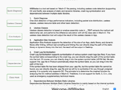 WBBlades Screenshot 1