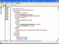 SyncML DS 1.2 Parsing Example