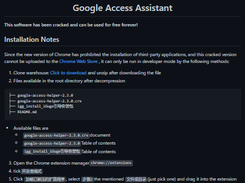 Web Archives Screenshot 1