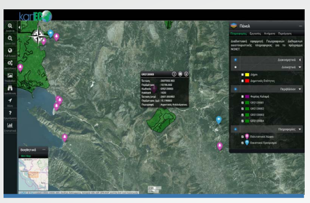 Web GIS-Interactive Online Platform Screenshot 1