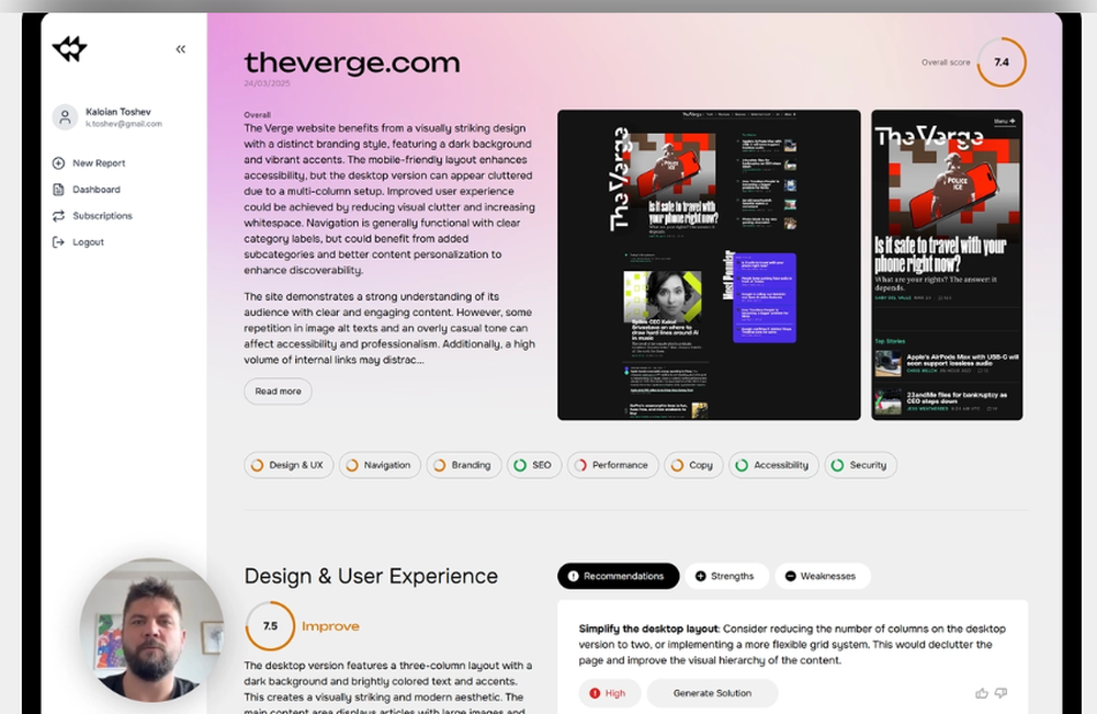 Web Gremlin Screenshot 1