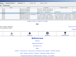 GITST WEB Extractor Crawler Detailed View Of the Extraction Process