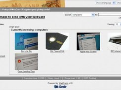 Browse images by category listing