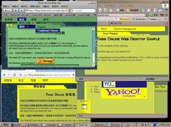 Running in 4 major browsers (sans Opera)