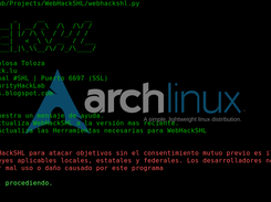 WebHackShl Screenshot 1