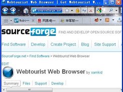 Webtourist 2 Screenshot.