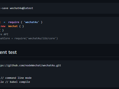 wechat4u.js Screenshot 1