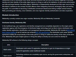 WeIdentity Screenshot 1