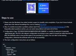 weixin-java-mp-demo Screenshot 1