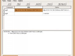 Wget GUI tool Kiwi Screenshot 1