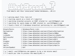 WhatBreach Screenshot 4
