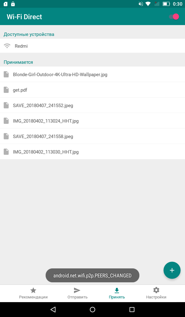 wifi direct file transfer app download sourceforge net