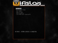 Wifislax-zh-CN Screenshot 2
