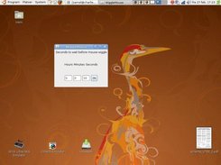 Wigglemouse gui