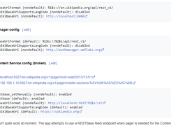 Wikipedia Android app Screenshot 1