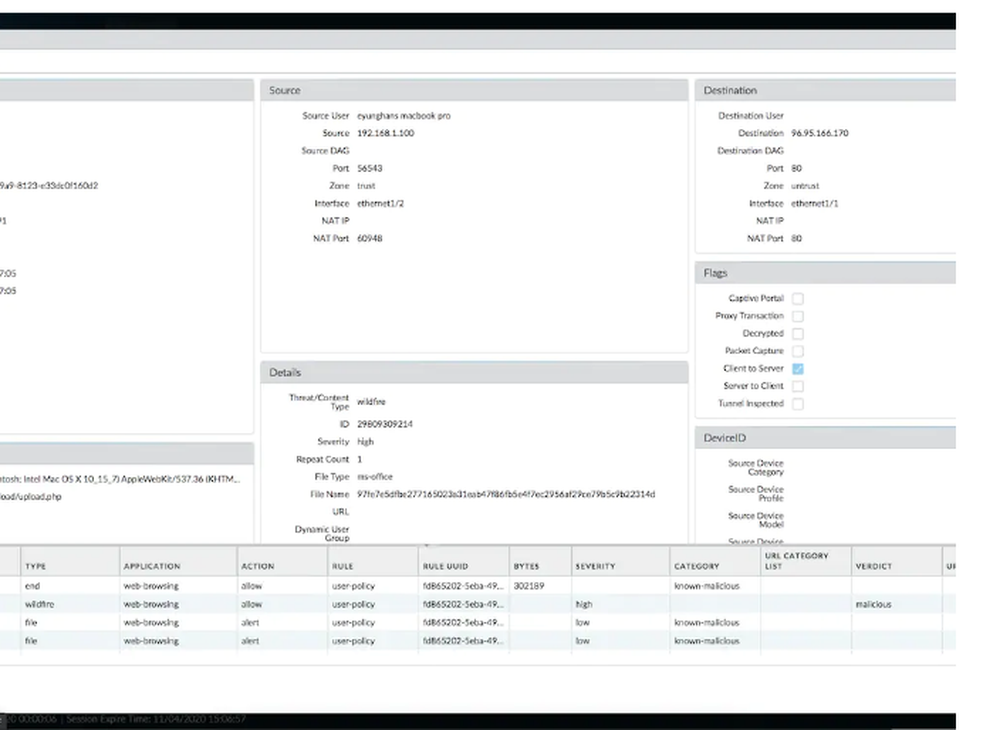 Palo Alto Networks WildFire Screenshot 1