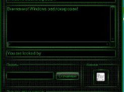 Winlocker Builder 0.6 Download | SourceForge.Net