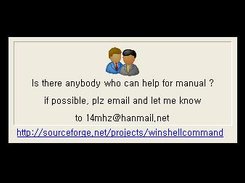 Winshell Commander Download Sourceforge Net Winshell Commander Download Sourceforge Net