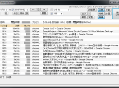 ウィンドウのタイトル名の履歴を一覧表示