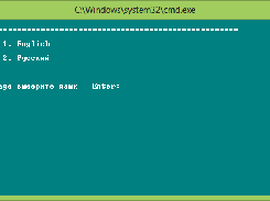 Windows Wi-Fi hosted network Screenshot 1