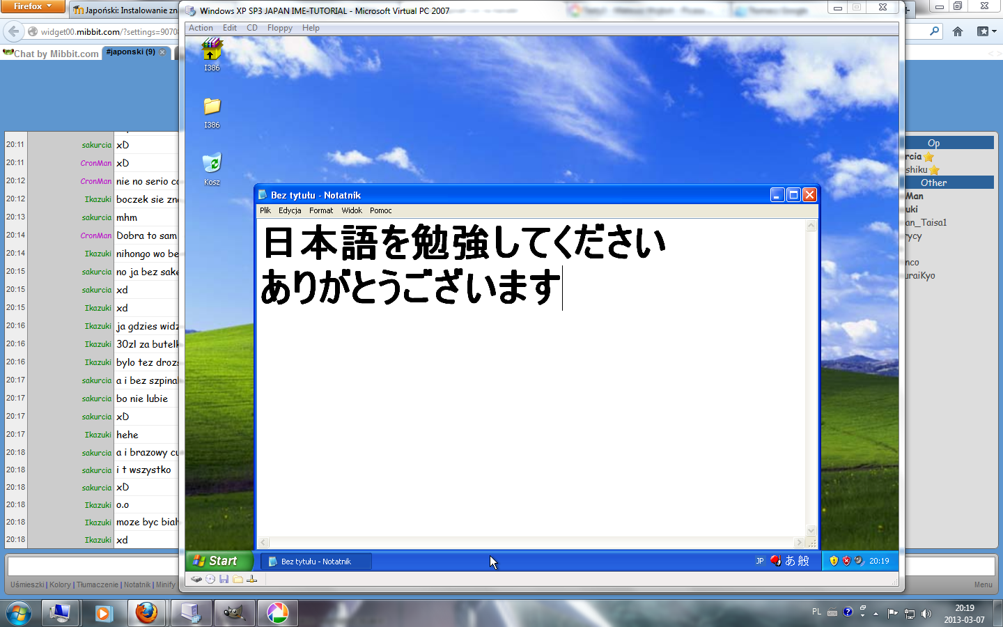 East Asian Language Pack Xp