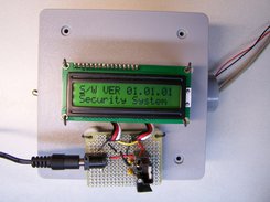 Wired Security System Screenshot 1