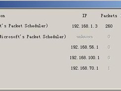 Capture Configuration(Java)
