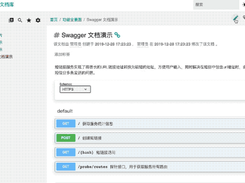 Wizard Screenshot 1
