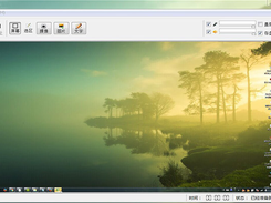 wLiveView Screenshot 1