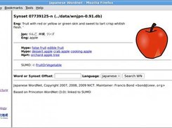 Search result for RINGO (apple as a fruit)