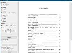 image insert