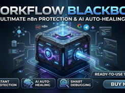 Workflow BlackBox Screenshot 1