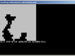 Worlds Adventurer Screenshot 1