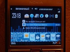 Standby screen and weather ticker, Russian language