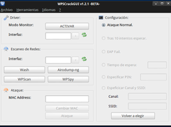 WPSCrackGUI v1.2.1 -Entorno de Trabajo-