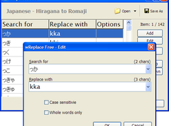 wReplace Screenshot 4